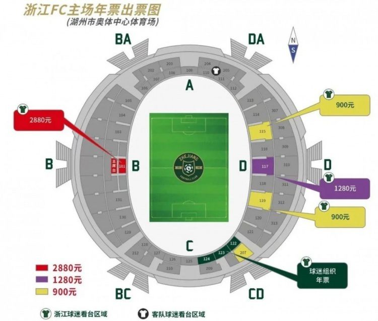 不过据《伦敦标准晚报》报道，蓝军准备给彼得罗维奇机会，不会在一月引进门将，而是会将注意力集中到补强其他位置。